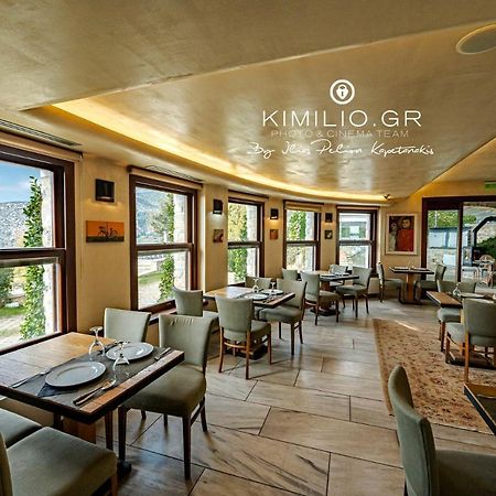 Valeni Boutique Hotel & Spa ポルタリア エクステリア 写真