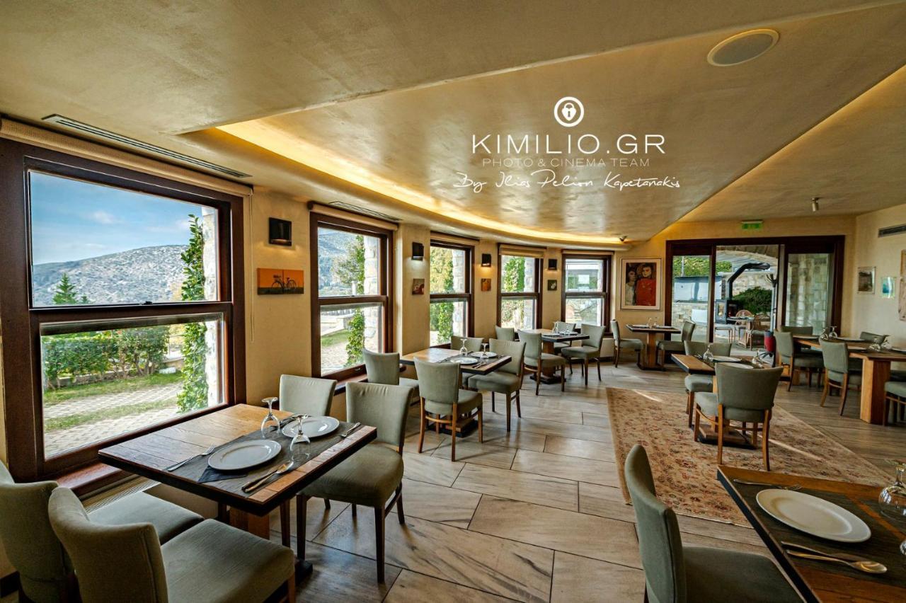 Valeni Boutique Hotel & Spa ポルタリア エクステリア 写真